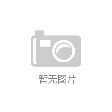 酱香拿铁