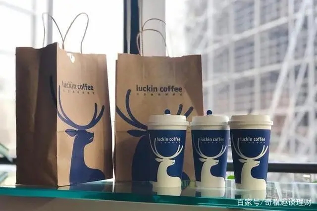 瑞幸咖啡加盟招商电话：400-188-9875
